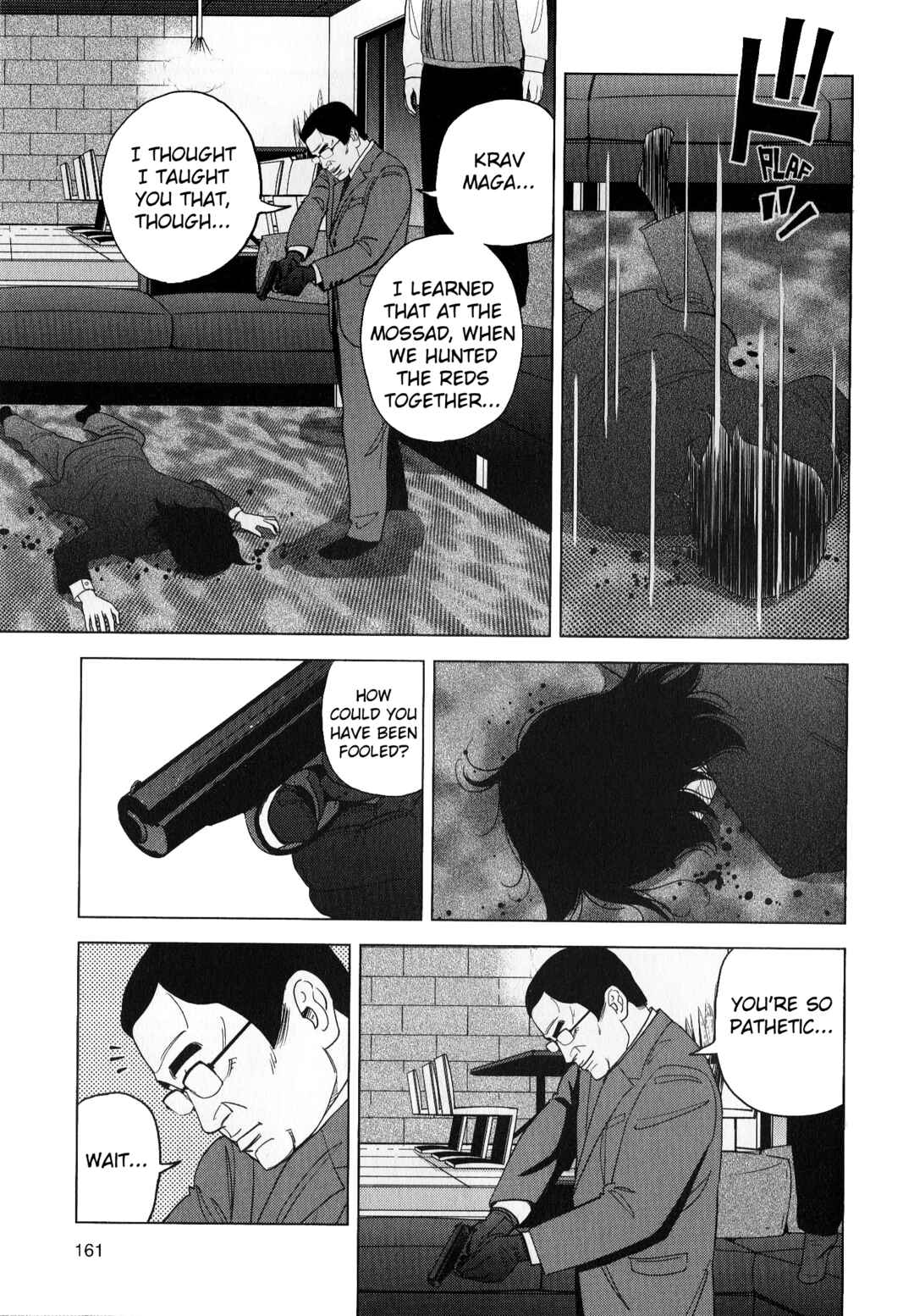 Inspector Kurokochi Chapter 44 - Page 9