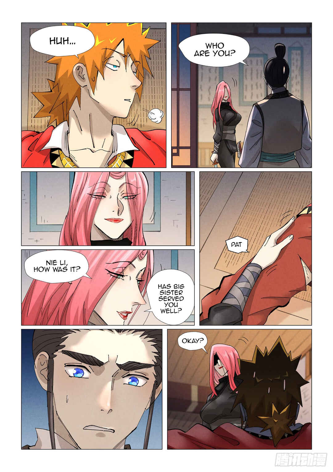 Yāo Shén Jì Chapter 378 - Page 10