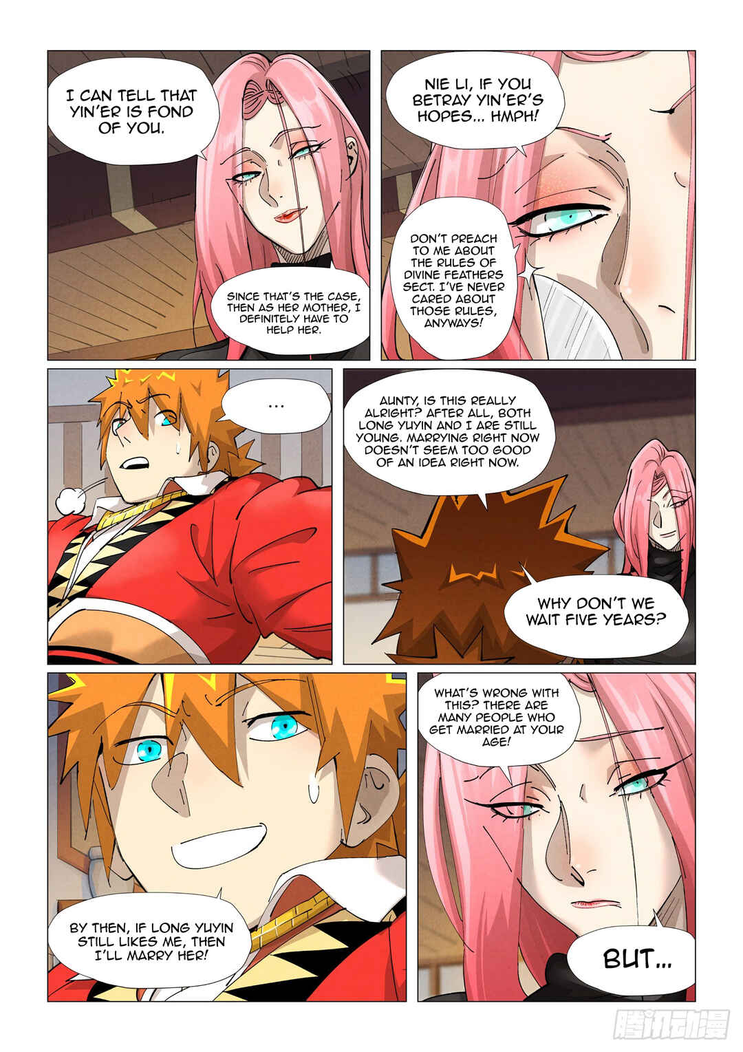 Yāo Shén Jì Chapter 378 - Page 5