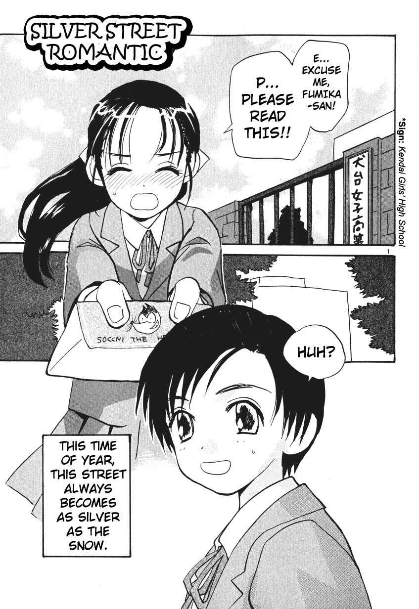 •REC Chapter 7.5 - Page 1