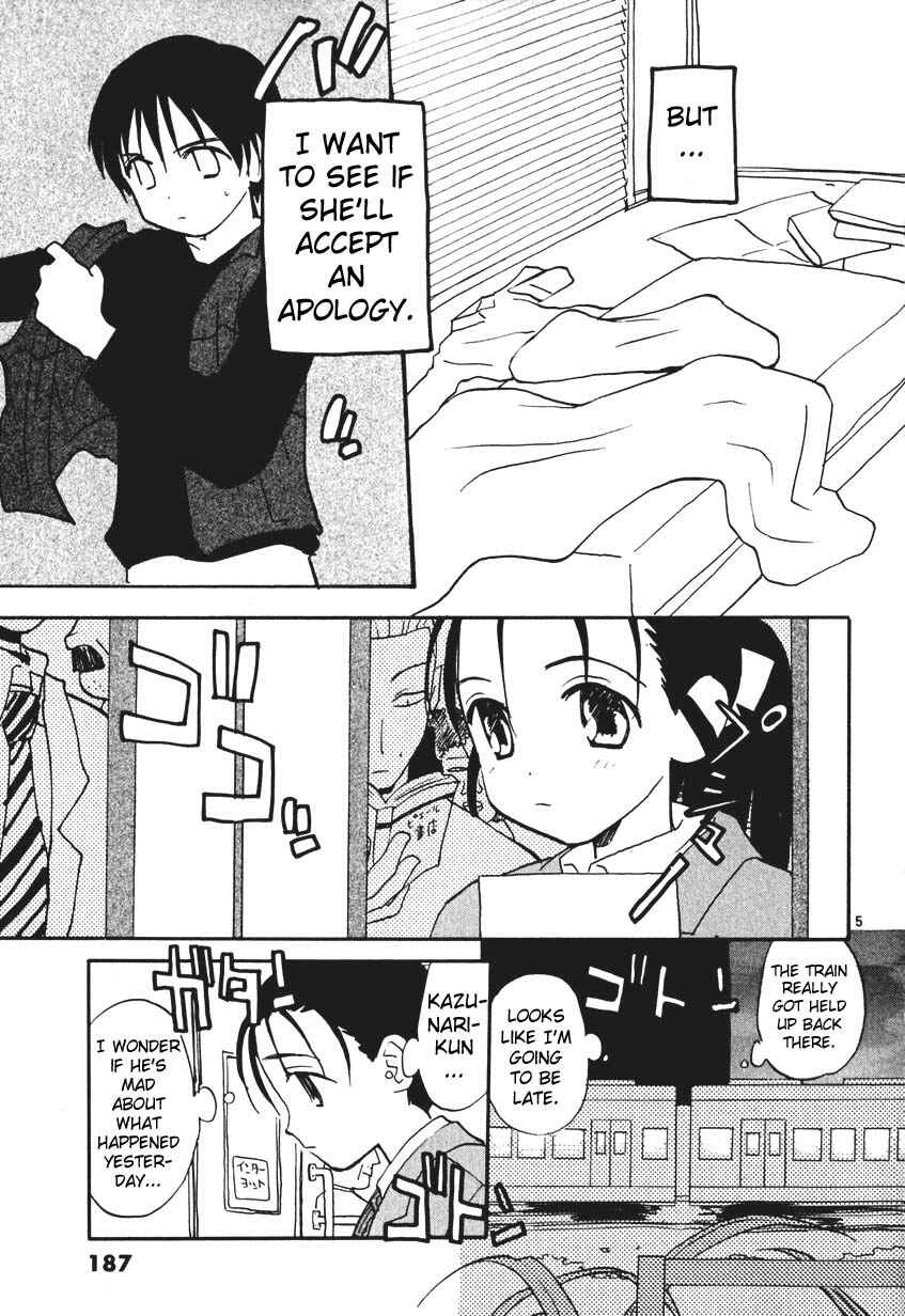 •REC Chapter 7.5 - Page 29