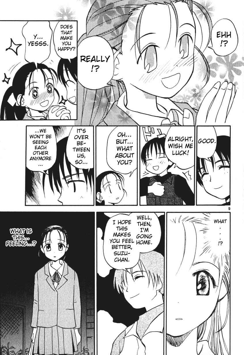 •REC Chapter 7.5 - Page 33