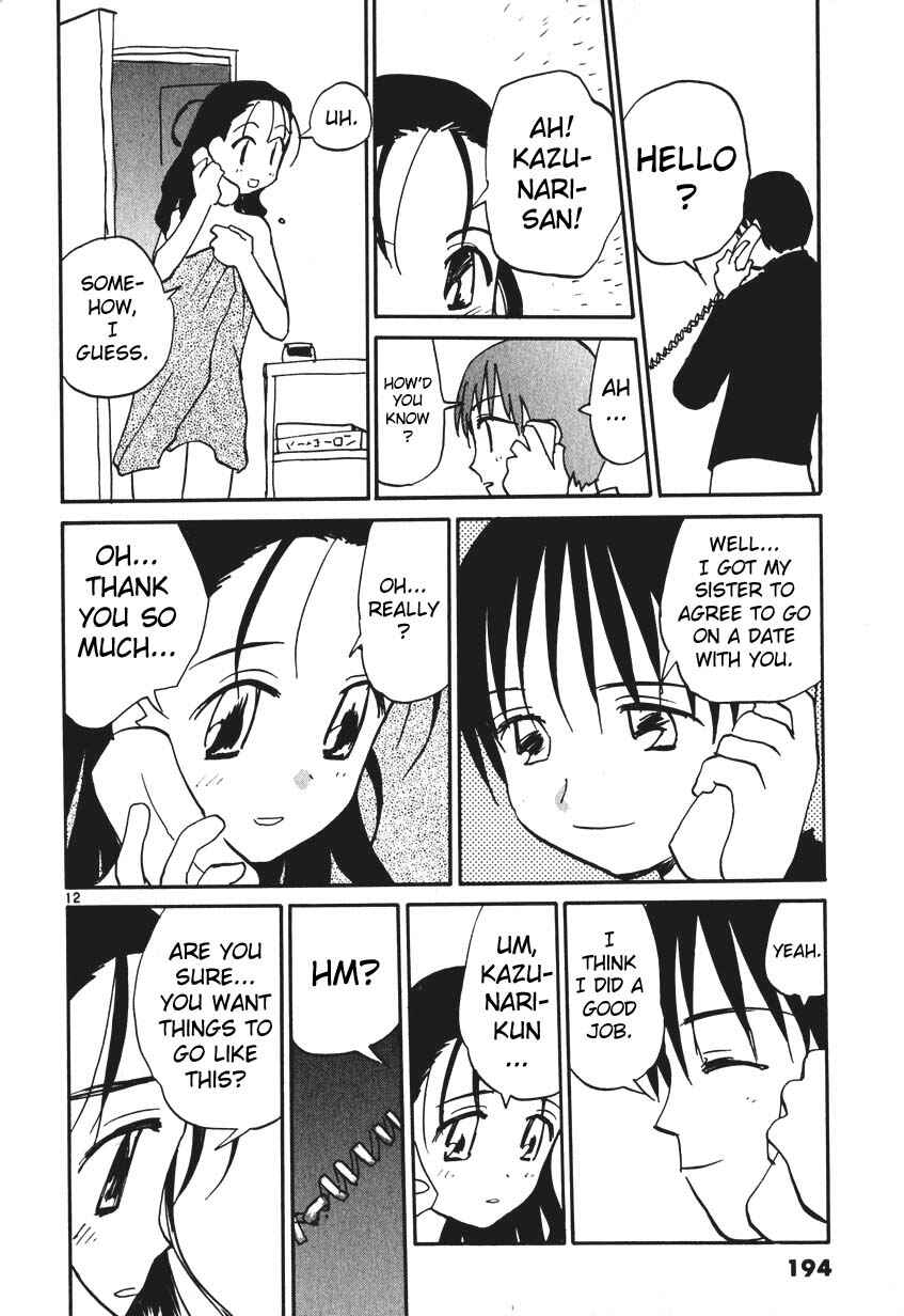 •REC Chapter 7.5 - Page 36