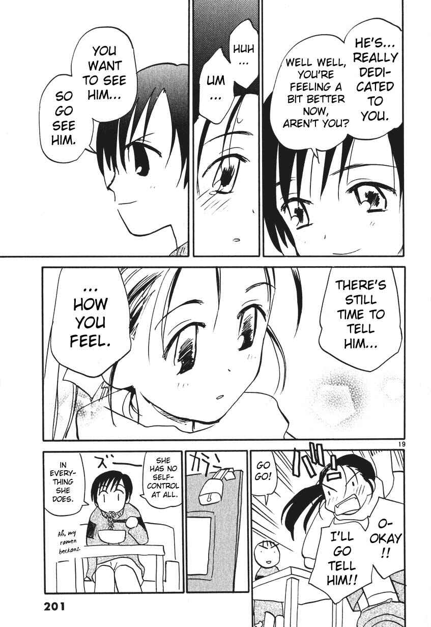 •REC Chapter 7.5 - Page 43