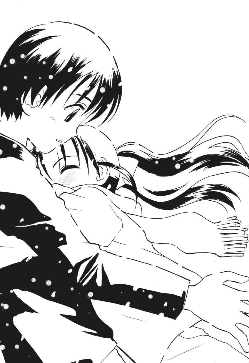 •REC Chapter 7.5 - Page 45