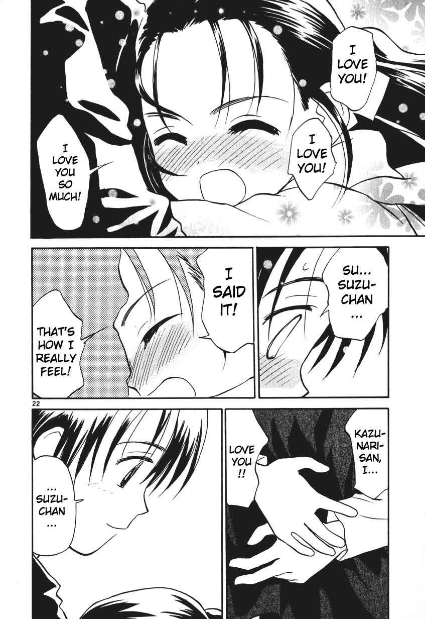•REC Chapter 7.5 - Page 46