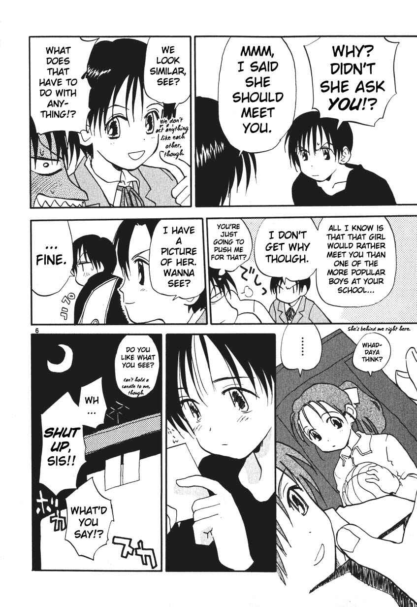 •REC Chapter 7.5 - Page 6
