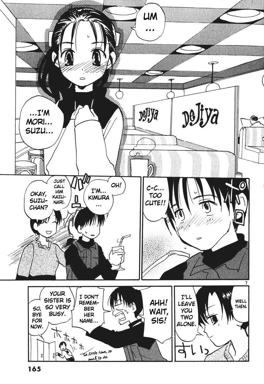 •REC Chapter 7.5 - Page 7