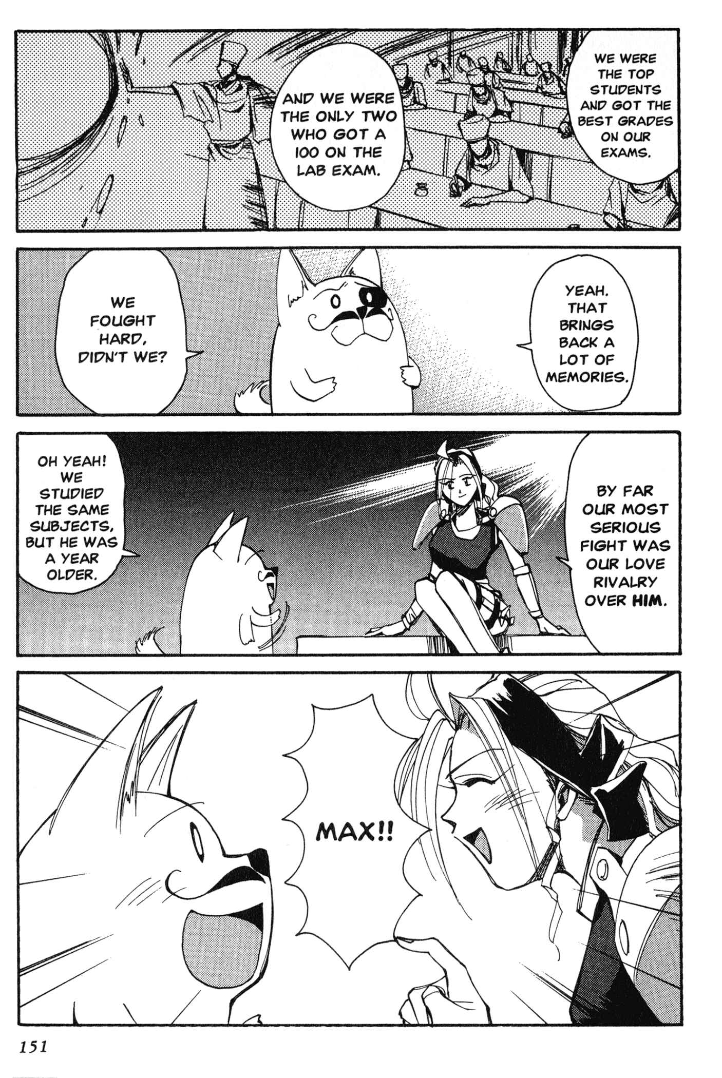 Those Who Hunt Elves Chapter 9 - Page 11