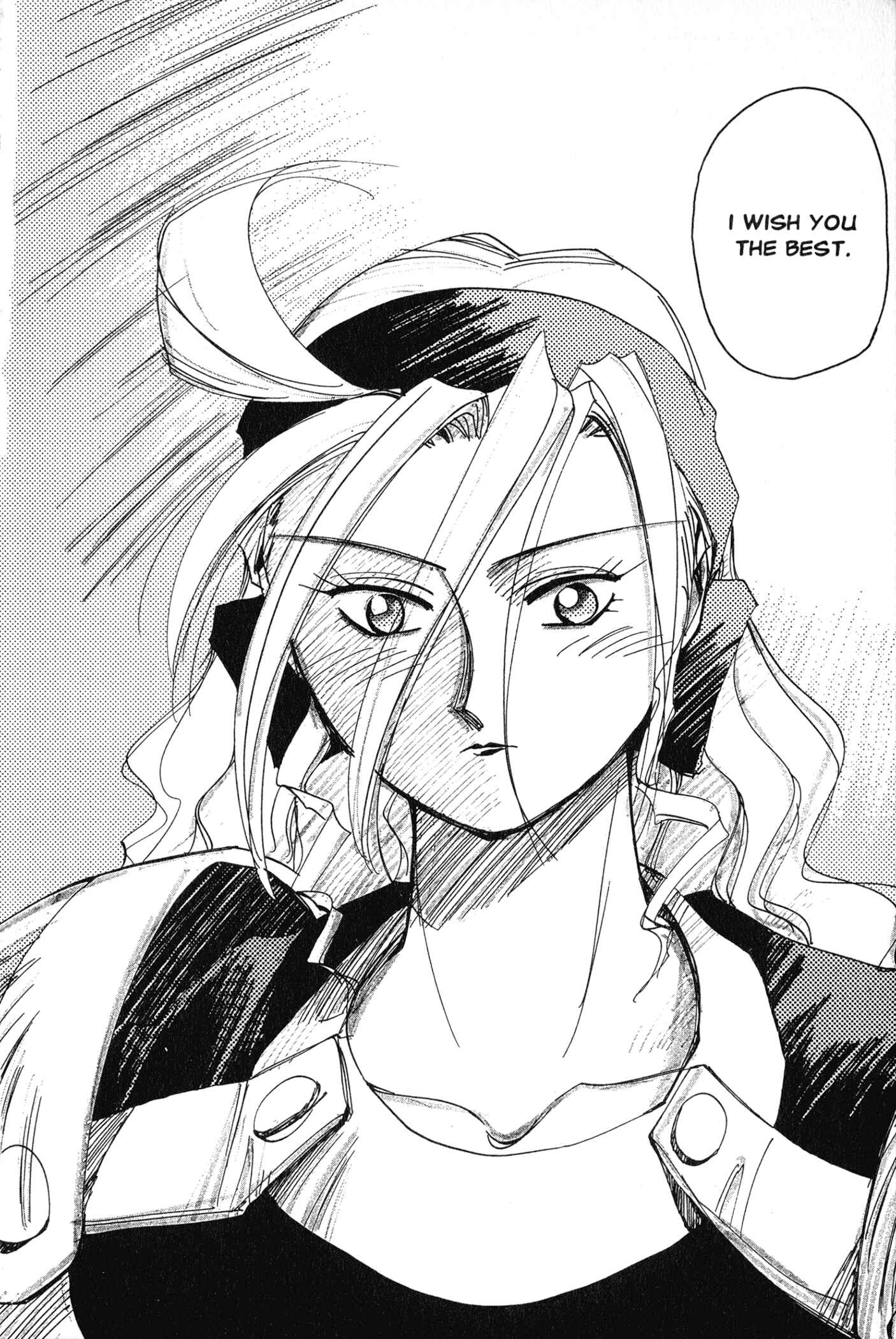 Those Who Hunt Elves Chapter 9 - Page 22