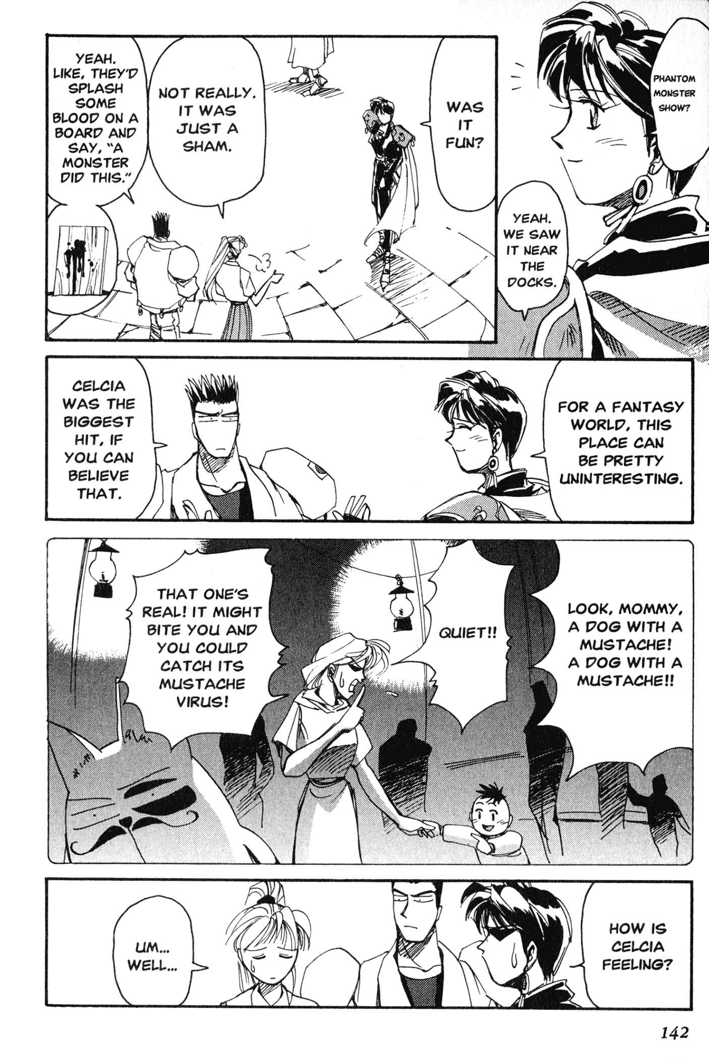 Those Who Hunt Elves Chapter 9 - Page 3
