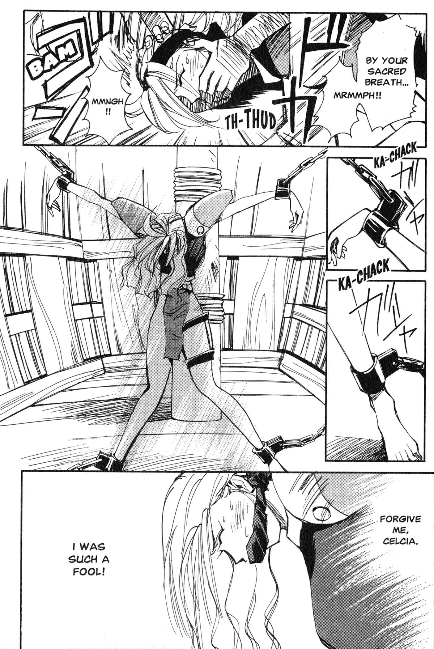 Those Who Hunt Elves Chapter 9 - Page 32