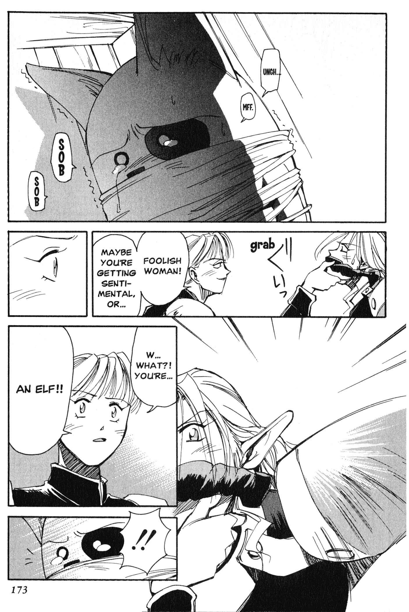 Those Who Hunt Elves Chapter 9 - Page 33