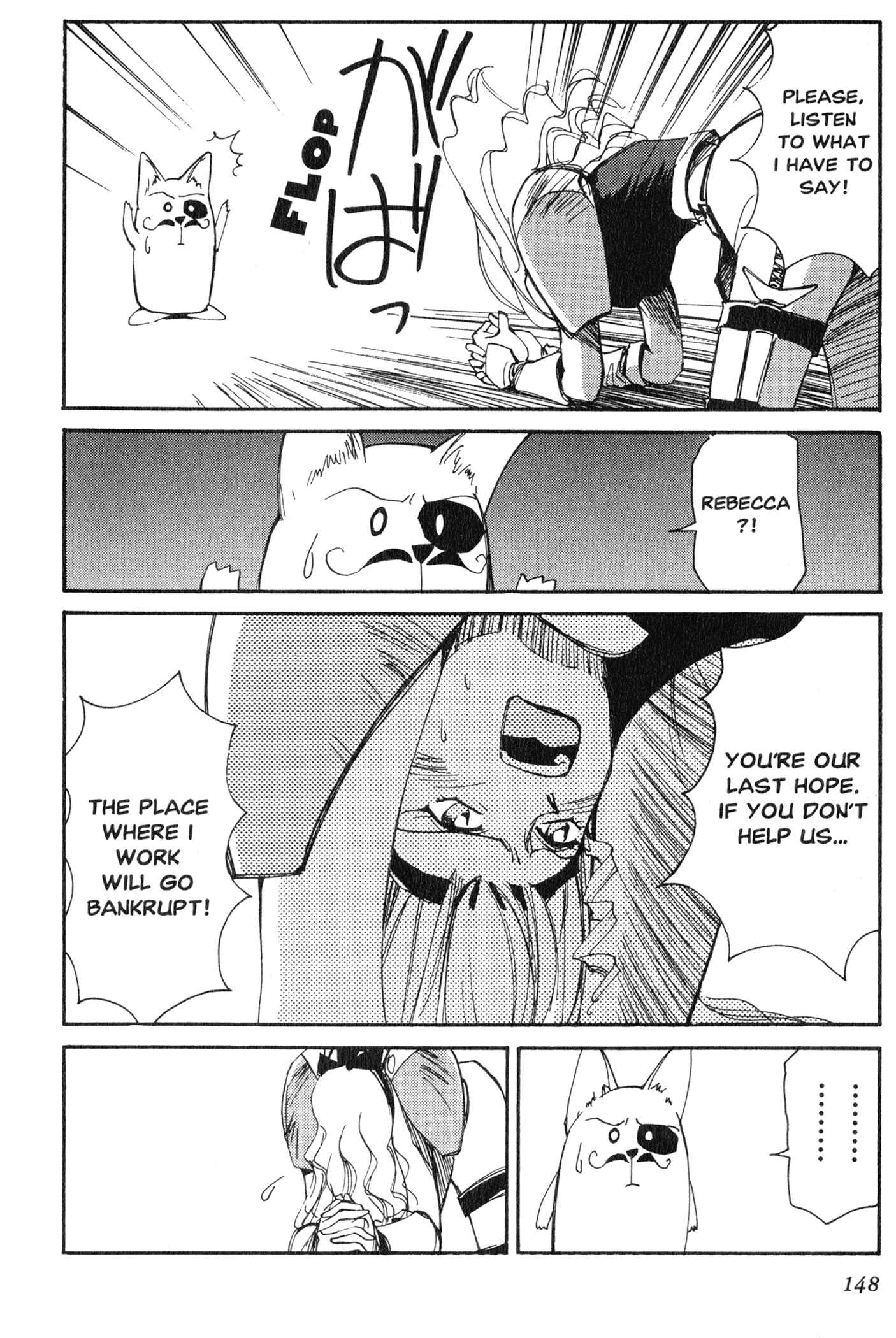 Those Who Hunt Elves Chapter 9 - Page 8