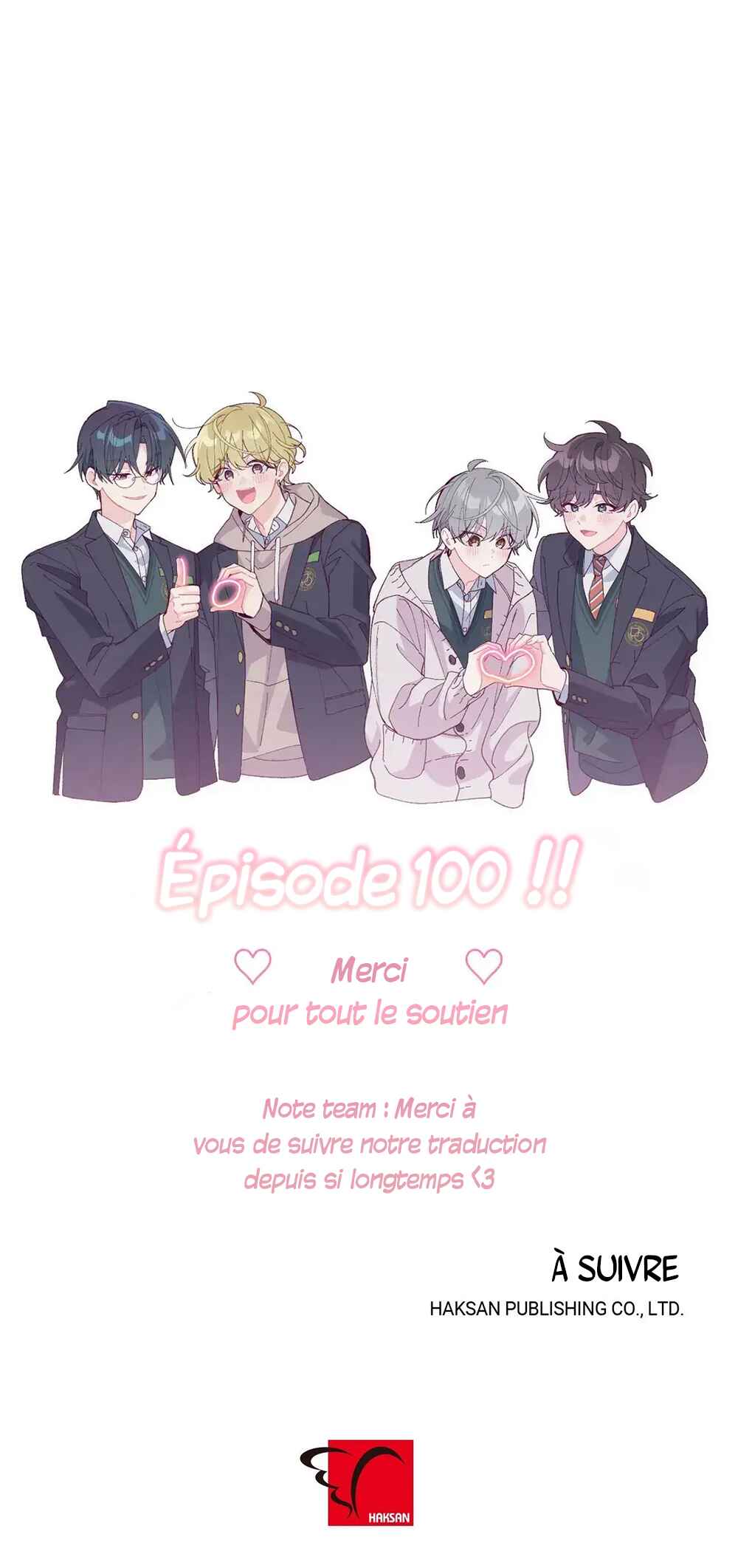 Merry Marbling Chapter 100 - Page 55
