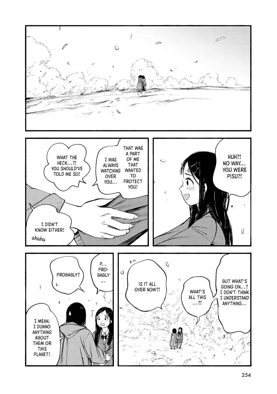 Wakusei Closet Chapter 37 - Page 26