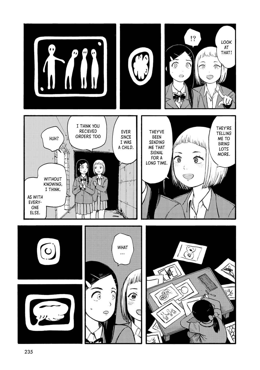 Wakusei Closet Chapter 37 - Page 7