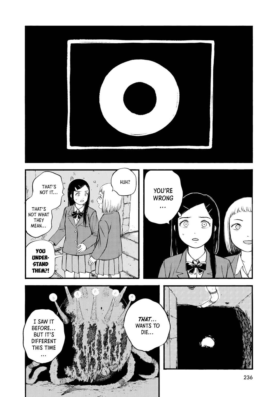 Wakusei Closet Chapter 37 - Page 8