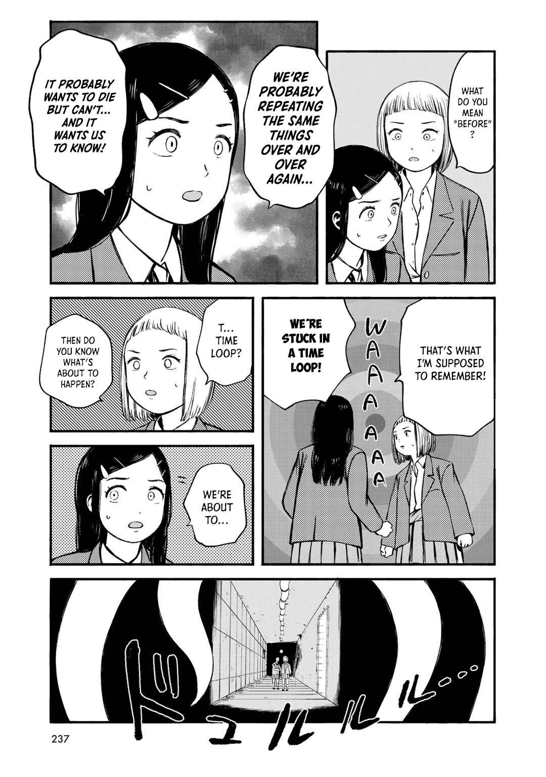 Wakusei Closet Chapter 37 - Page 9