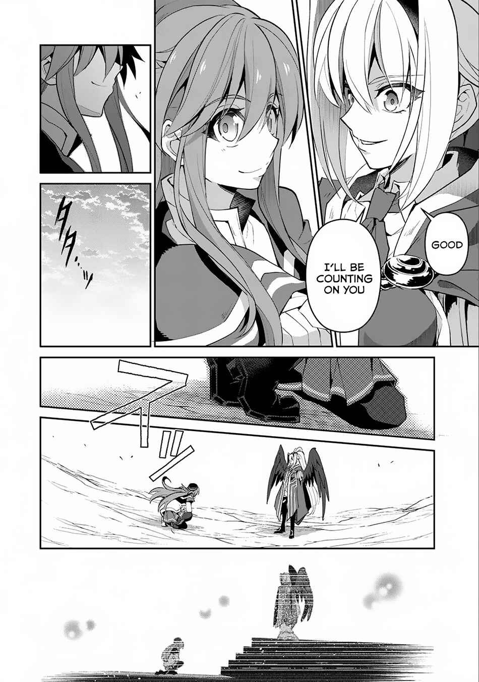 Yasei no Last Boss ga Arawareta! Chapter 16 - Page 18