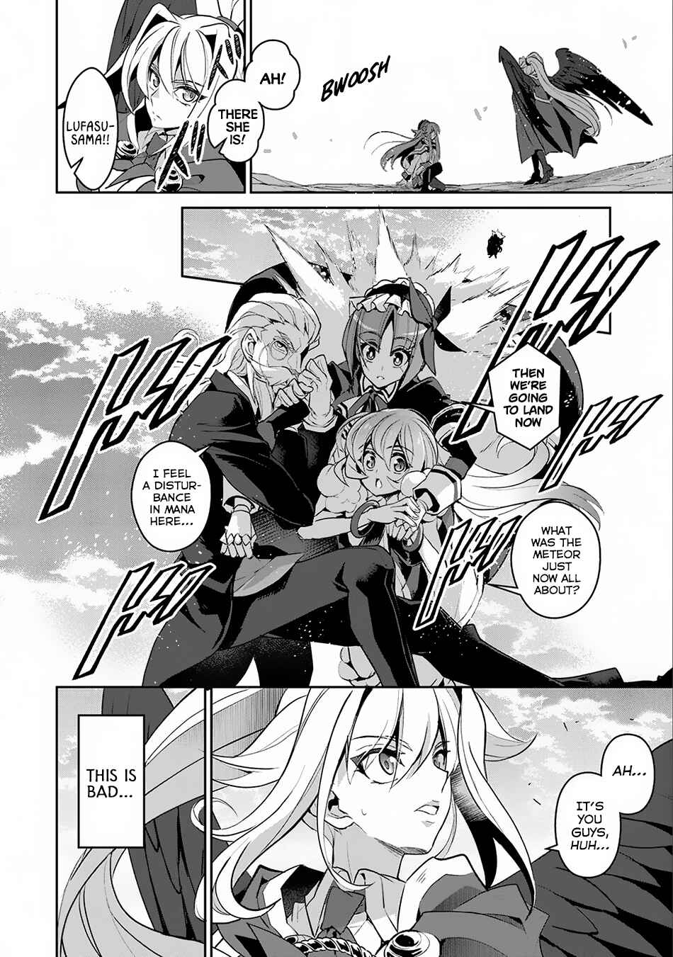 Yasei no Last Boss ga Arawareta! Chapter 16 - Page 20