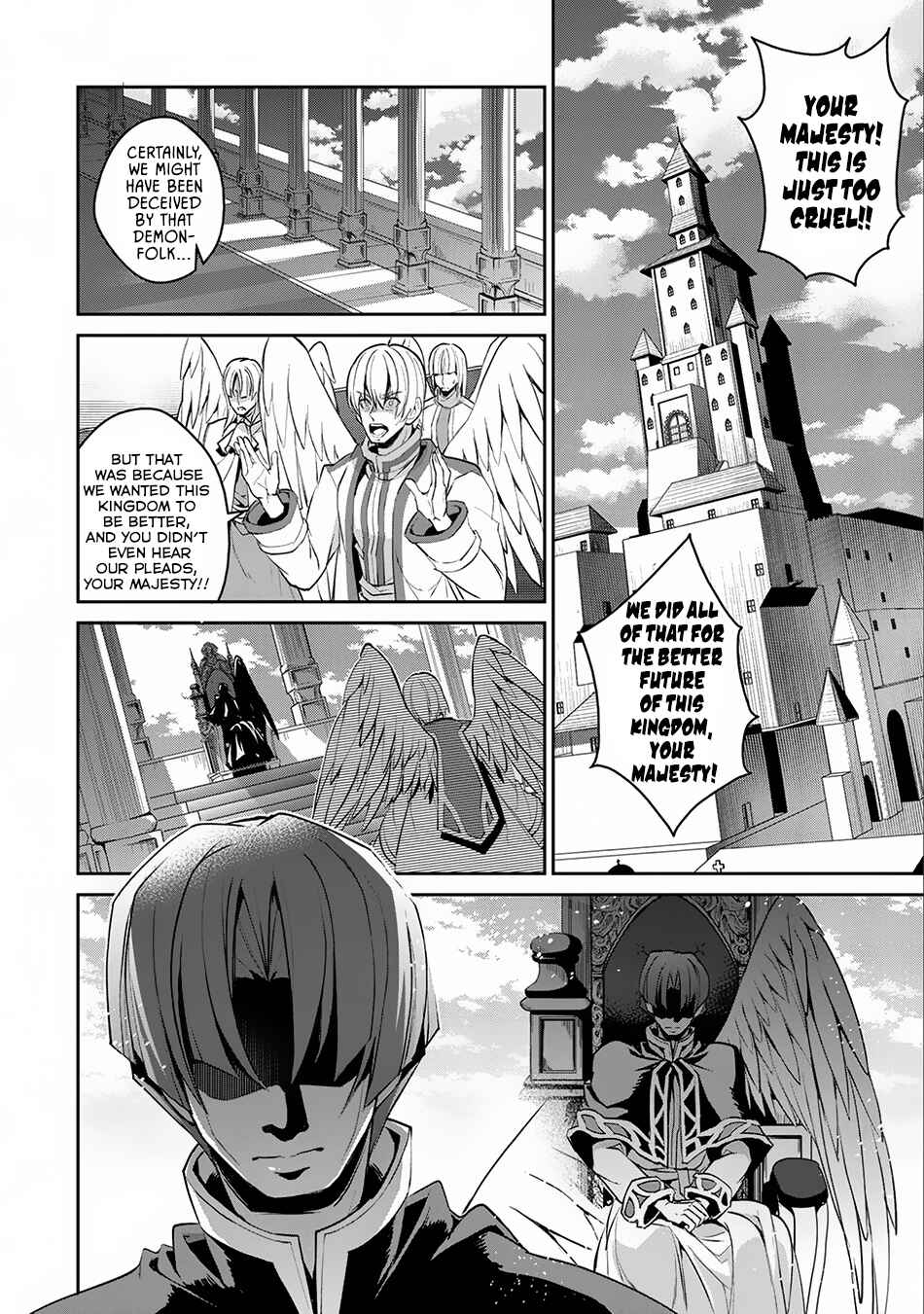 Yasei no Last Boss ga Arawareta! Chapter 16 - Page 22