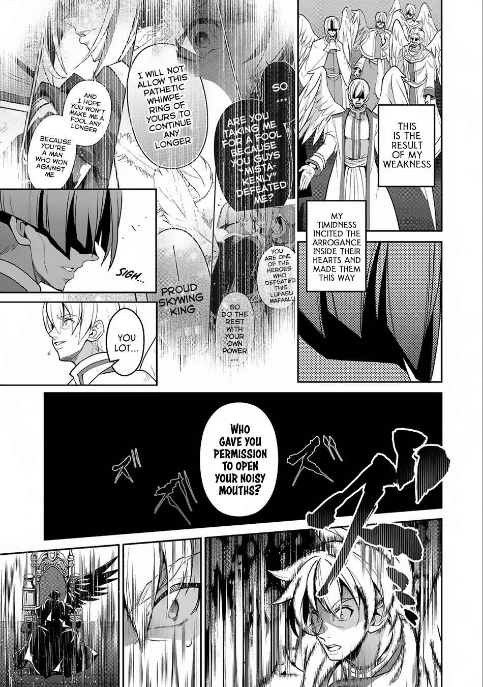 Yasei no Last Boss ga Arawareta! Chapter 16 - Page 23
