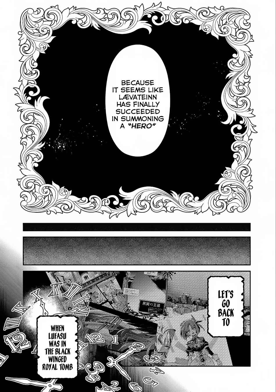 Yasei no Last Boss ga Arawareta! Chapter 16 - Page 30