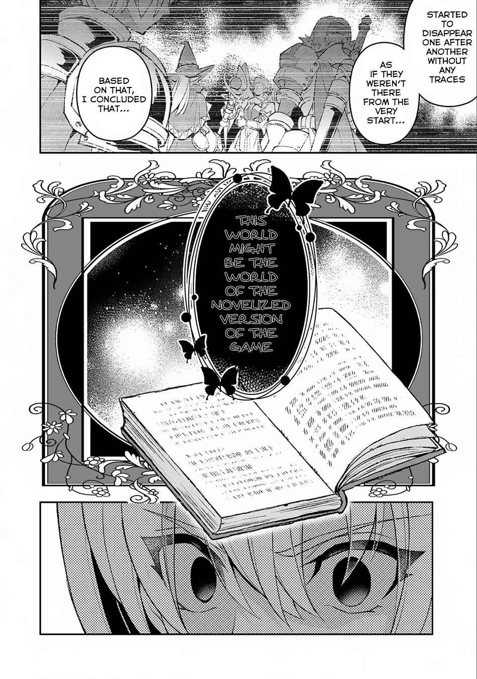 Yasei no Last Boss ga Arawareta! Chapter 16 - Page 5