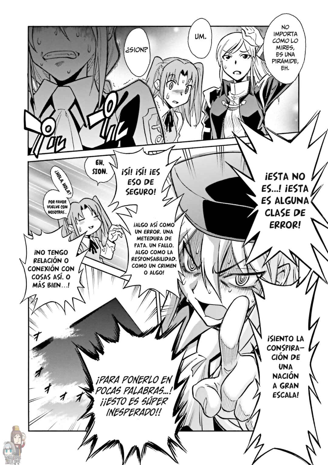 Melty Blood X Chapter 1 - Page 25