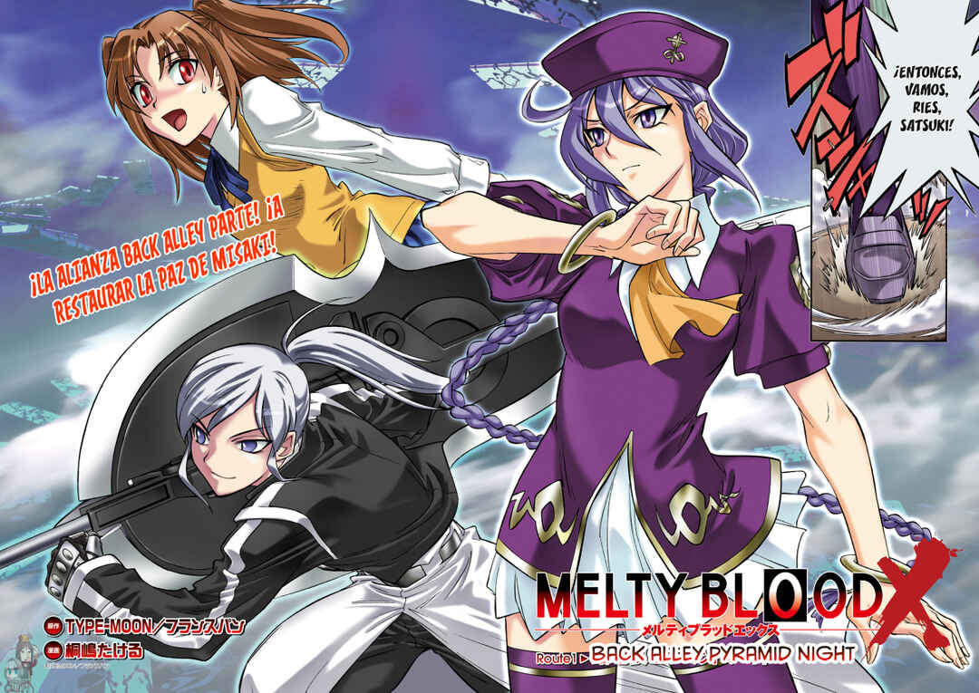 Melty Blood X Chapter 1 - Page 5