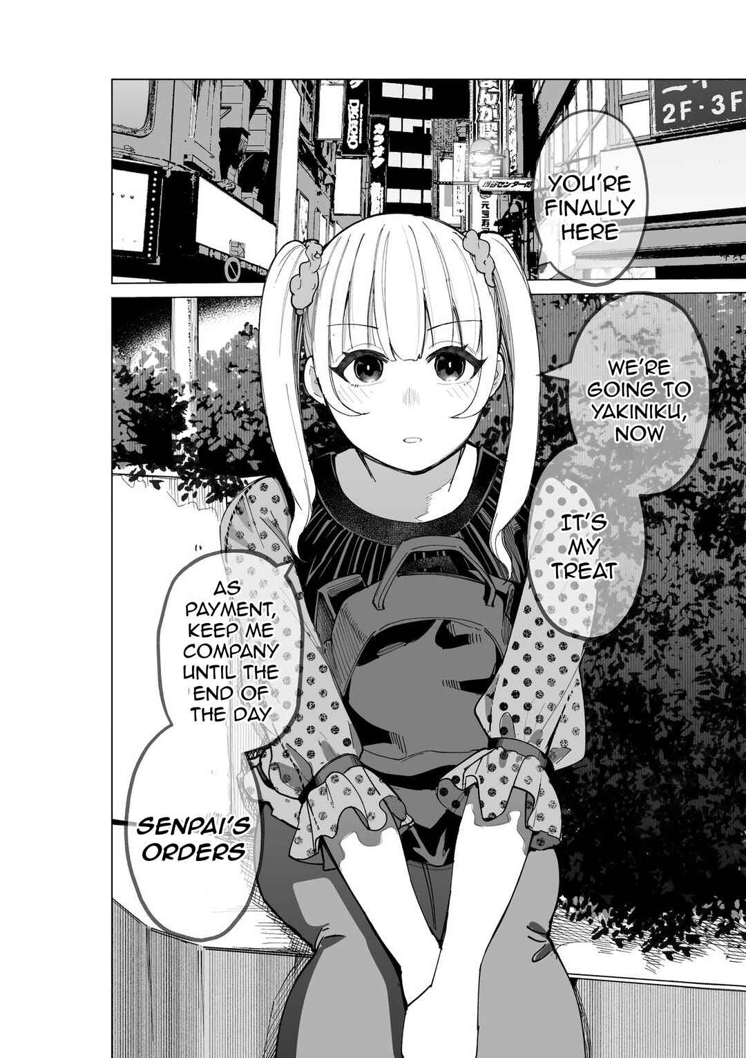 Meirei Kuchou na Onna Senpai to Boku no Hanashi Chapter 2 - Page 1