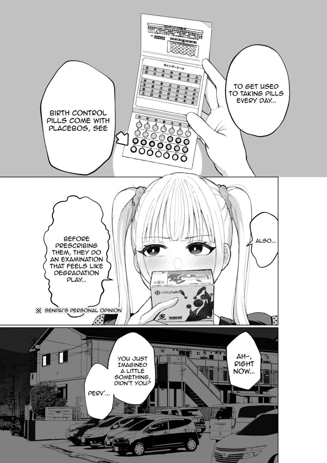 Meirei Kuchou na Onna Senpai to Boku no Hanashi Chapter 2 - Page 10
