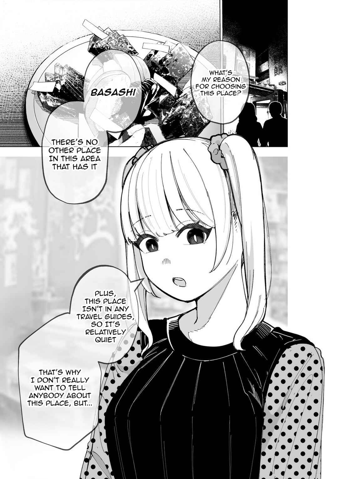 Meirei Kuchou na Onna Senpai to Boku no Hanashi Chapter 2 - Page 2