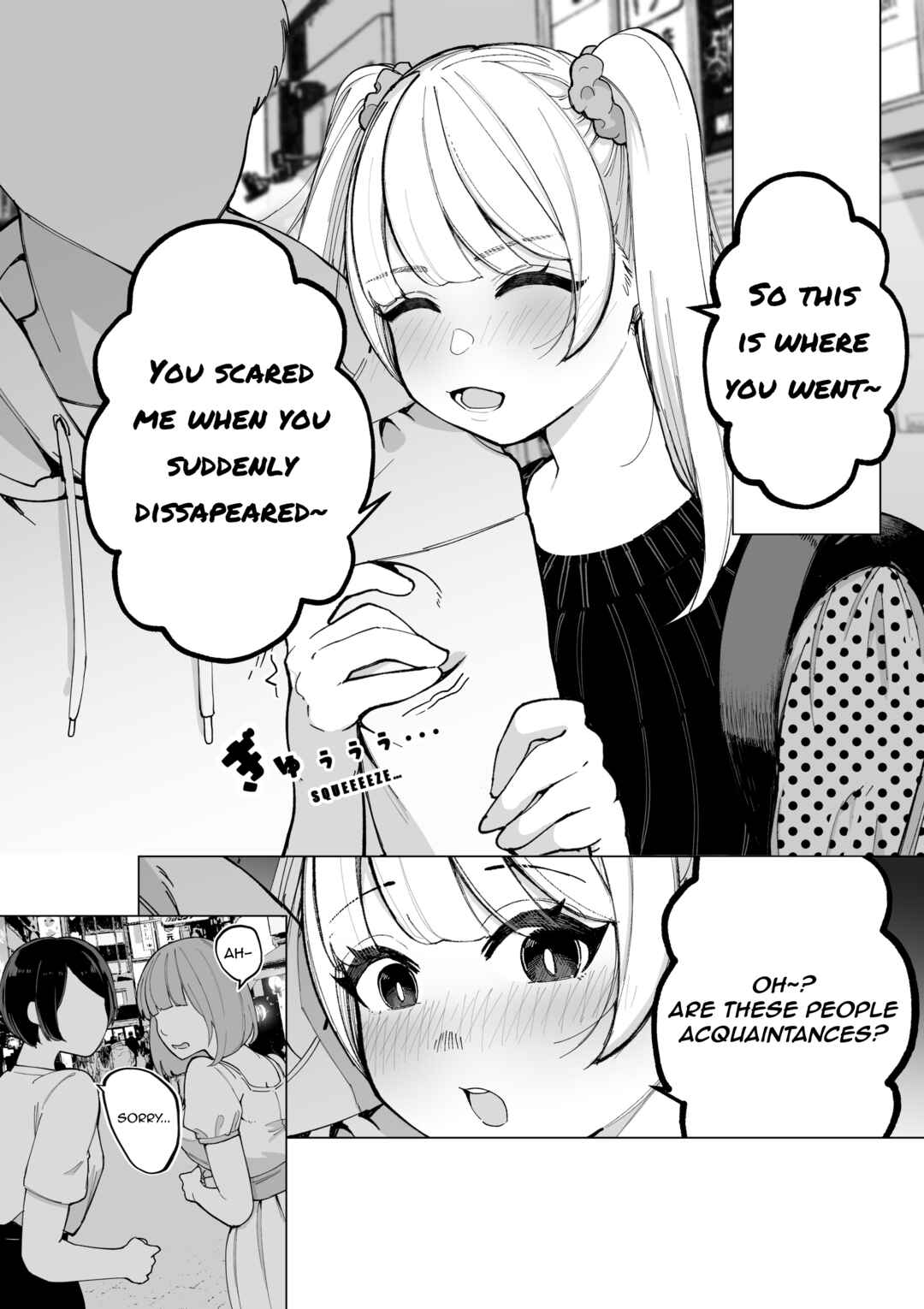 Meirei Kuchou na Onna Senpai to Boku no Hanashi Chapter 2 - Page 5