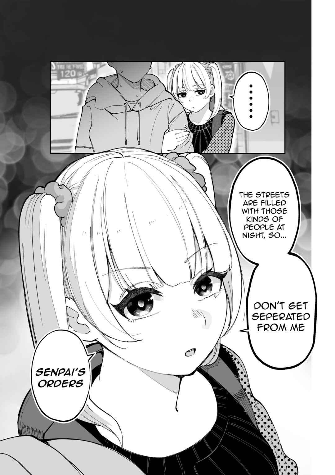 Meirei Kuchou na Onna Senpai to Boku no Hanashi Chapter 2 - Page 6