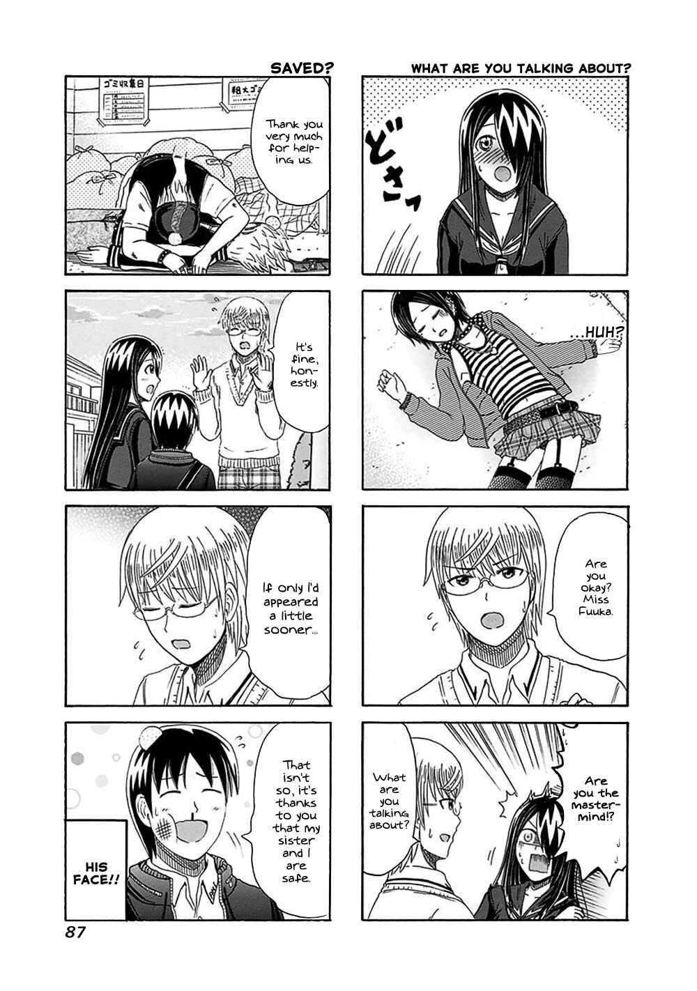 Cyclops Shoujo Saipu~ Chapter 134 - Page 3