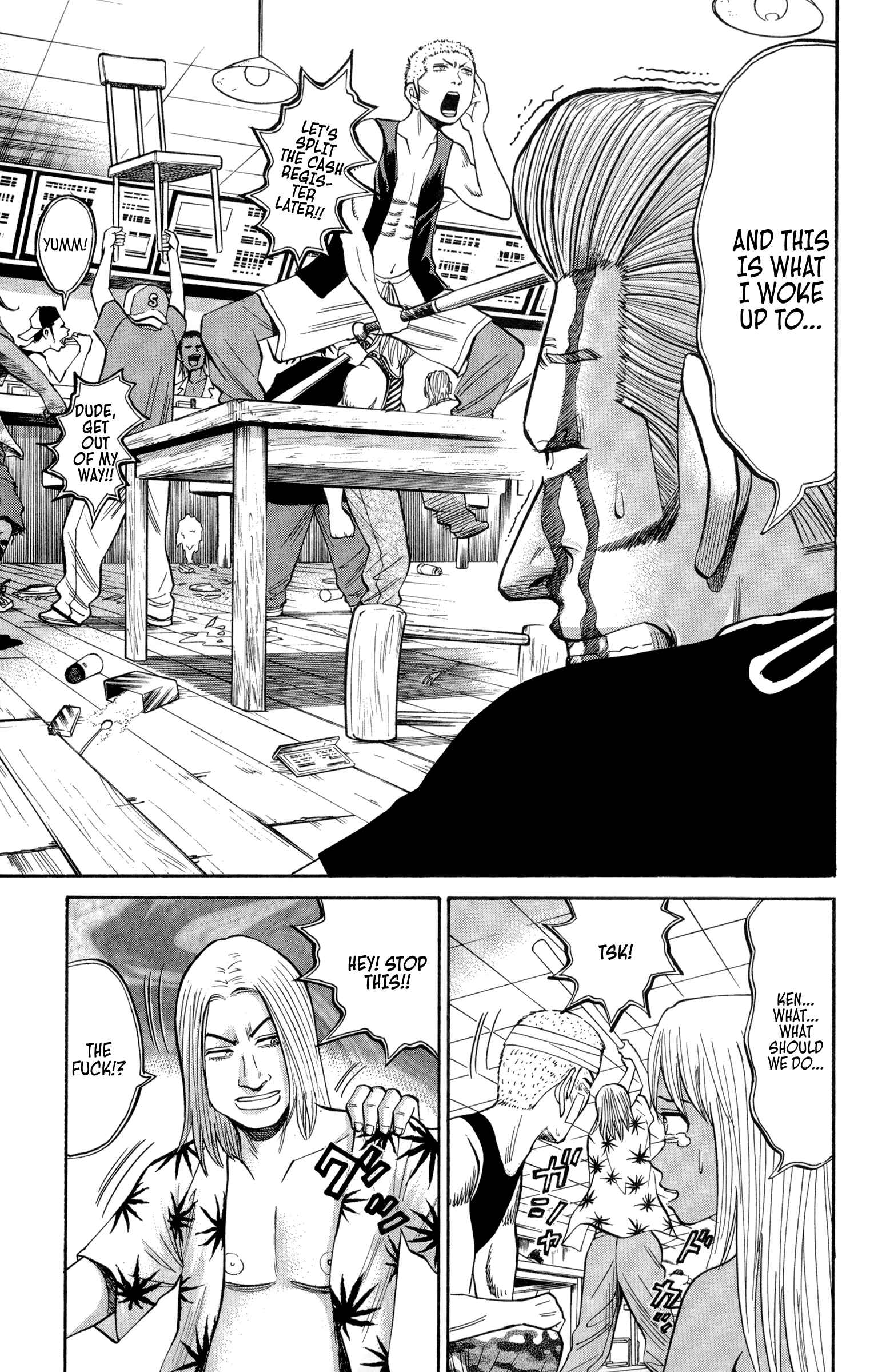 Nanba MG5 Chapter 37 - Page 11