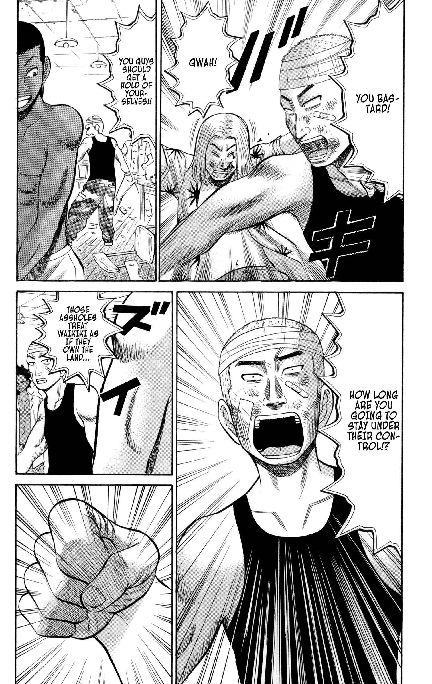 Nanba MG5 Chapter 37 - Page 12