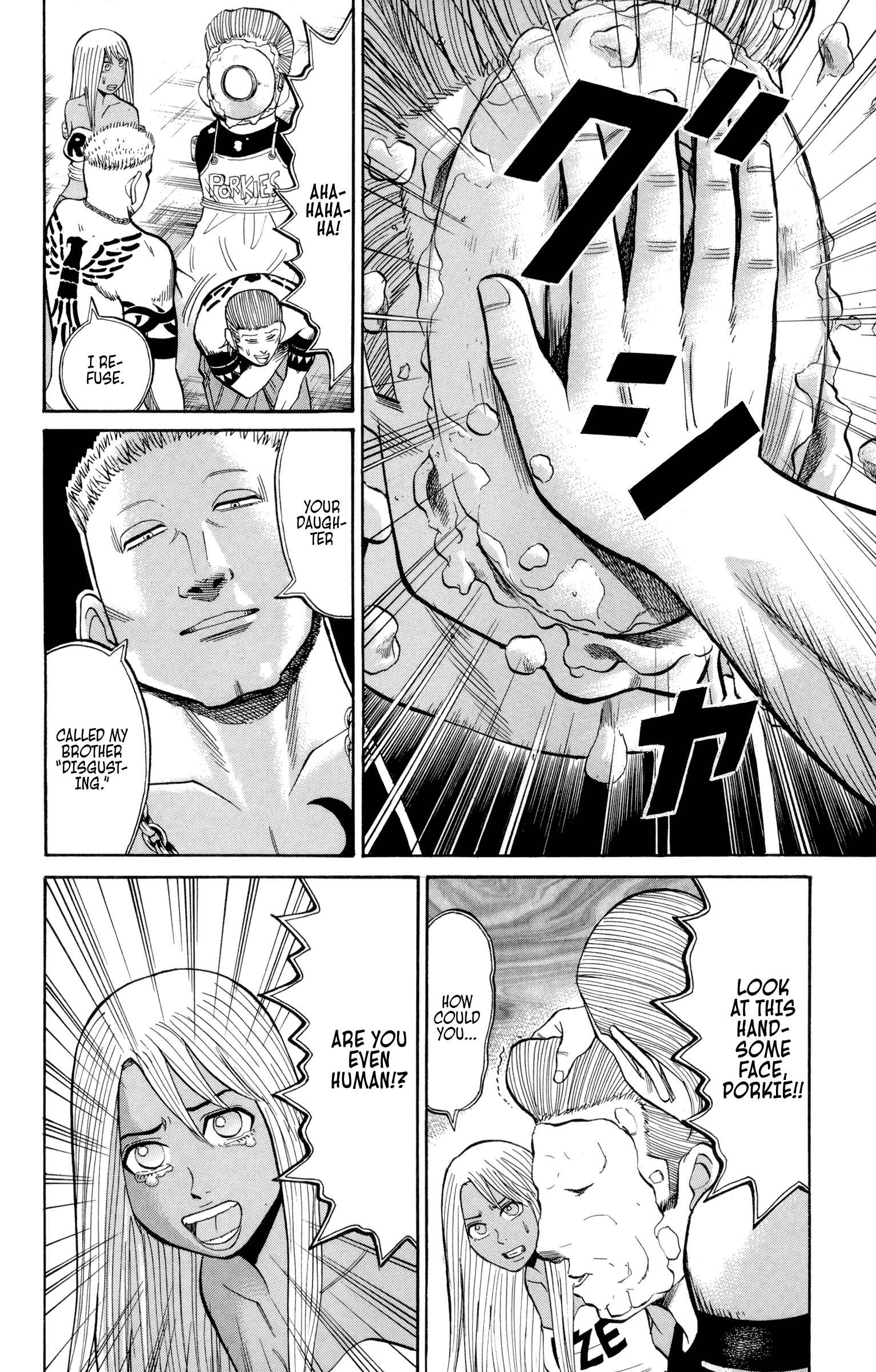 Nanba MG5 Chapter 37 - Page 16