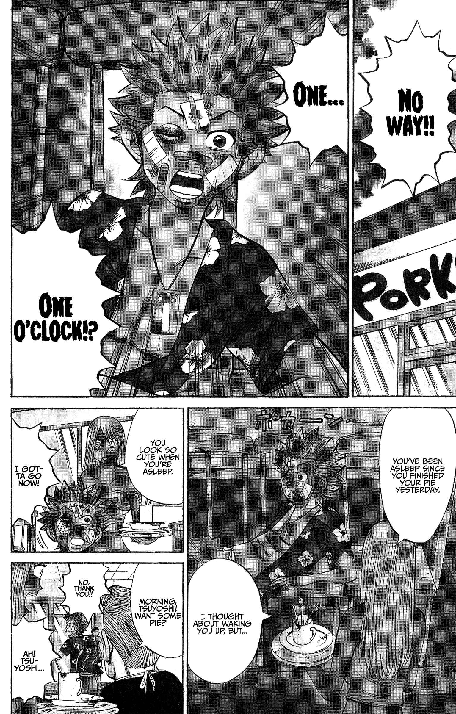 Nanba MG5 Chapter 37 - Page 2