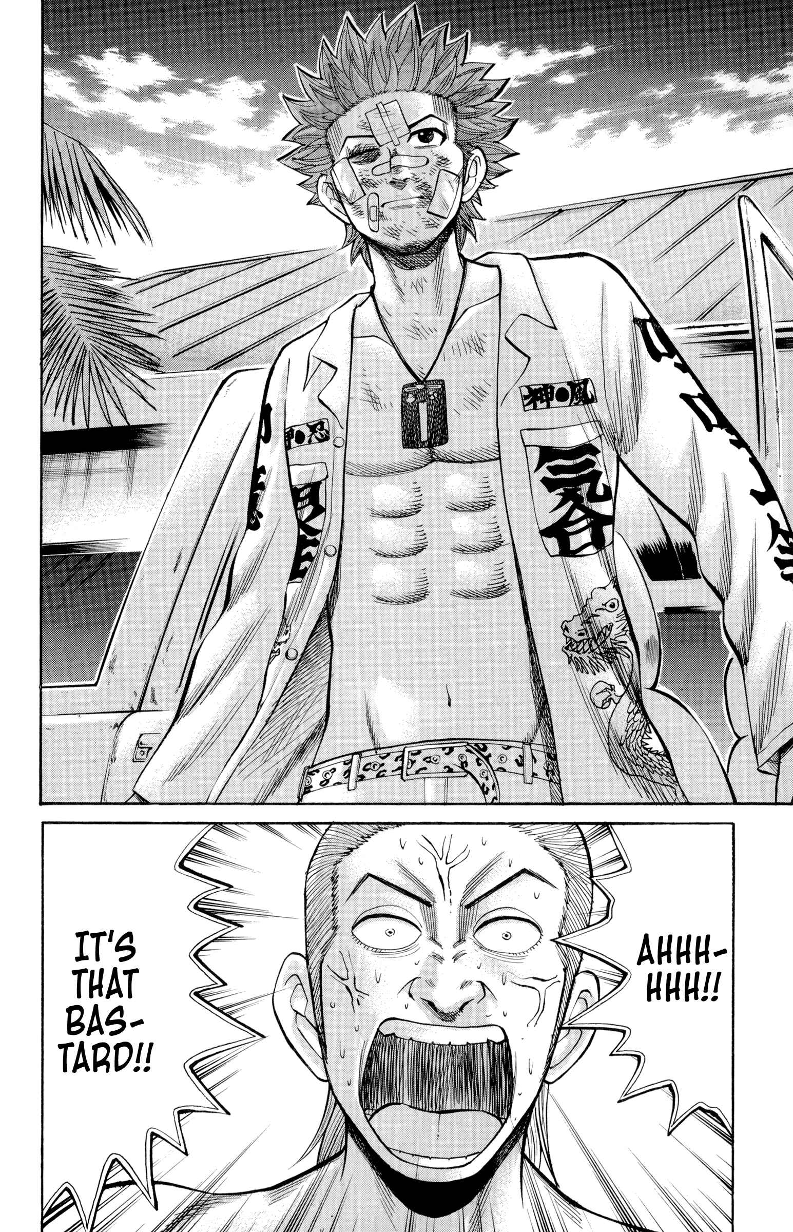 Nanba MG5 Chapter 37 - Page 22