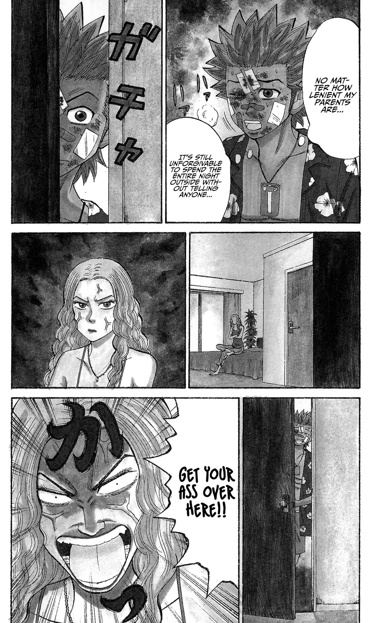Nanba MG5 Chapter 37 - Page 4