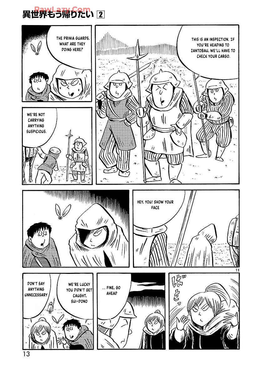 Isekai Mou Kaeritai Chapter 18 - Page 4