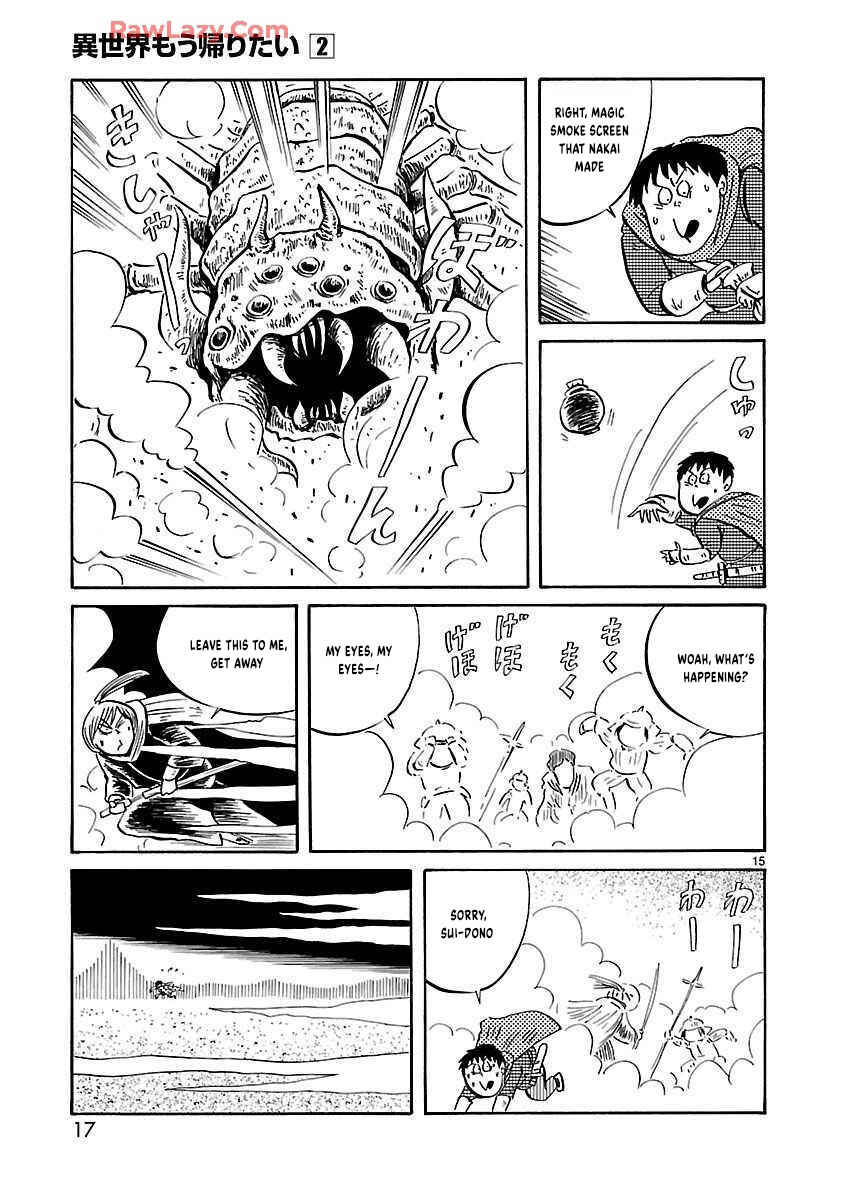 Isekai Mou Kaeritai Chapter 18 - Page 8