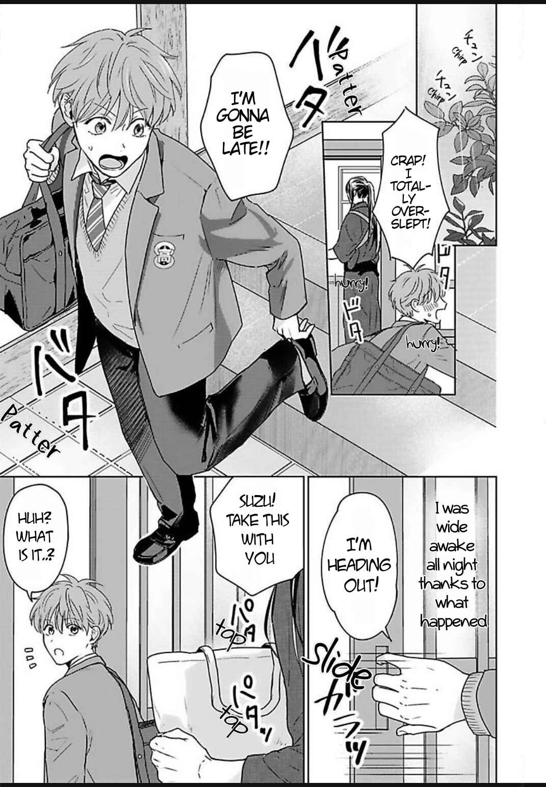 Hebigamisama wa Yome ni Betabore nan Da kedo, Chapter 2 - Page 3