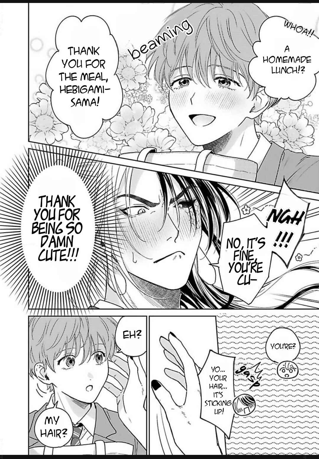 Hebigamisama wa Yome ni Betabore nan Da kedo, Chapter 2 - Page 4