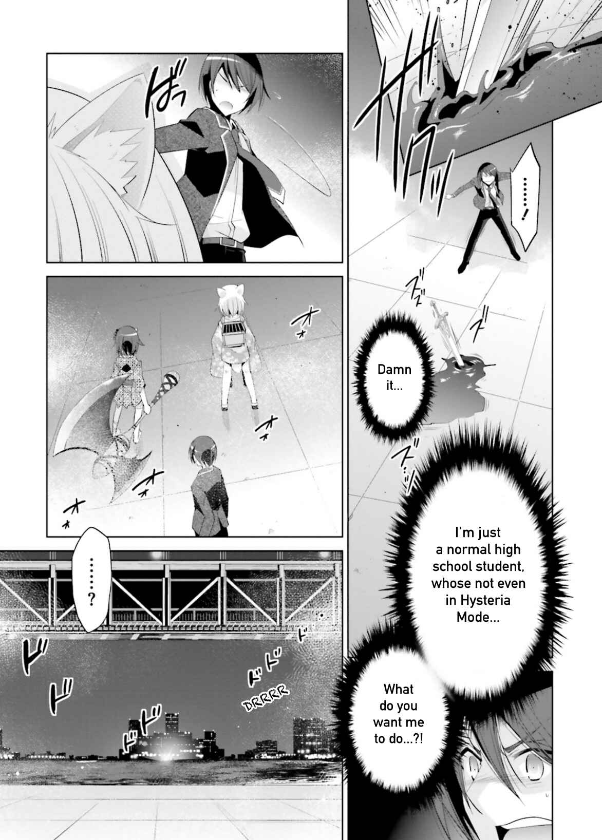 Hidan no Aria - G no Ketsuzoku Chapter 96 - Page 10