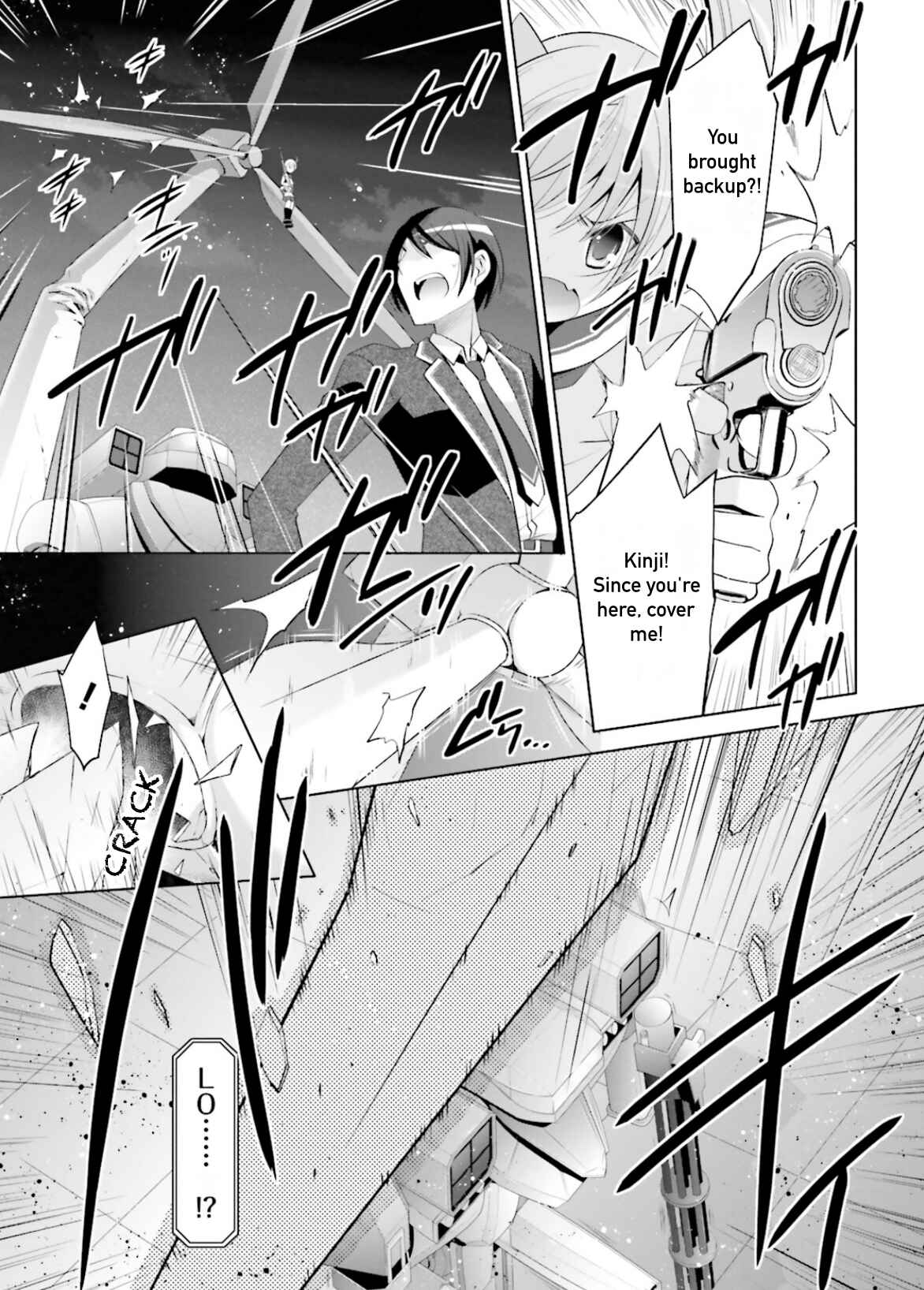 Hidan no Aria - G no Ketsuzoku Chapter 96 - Page 13