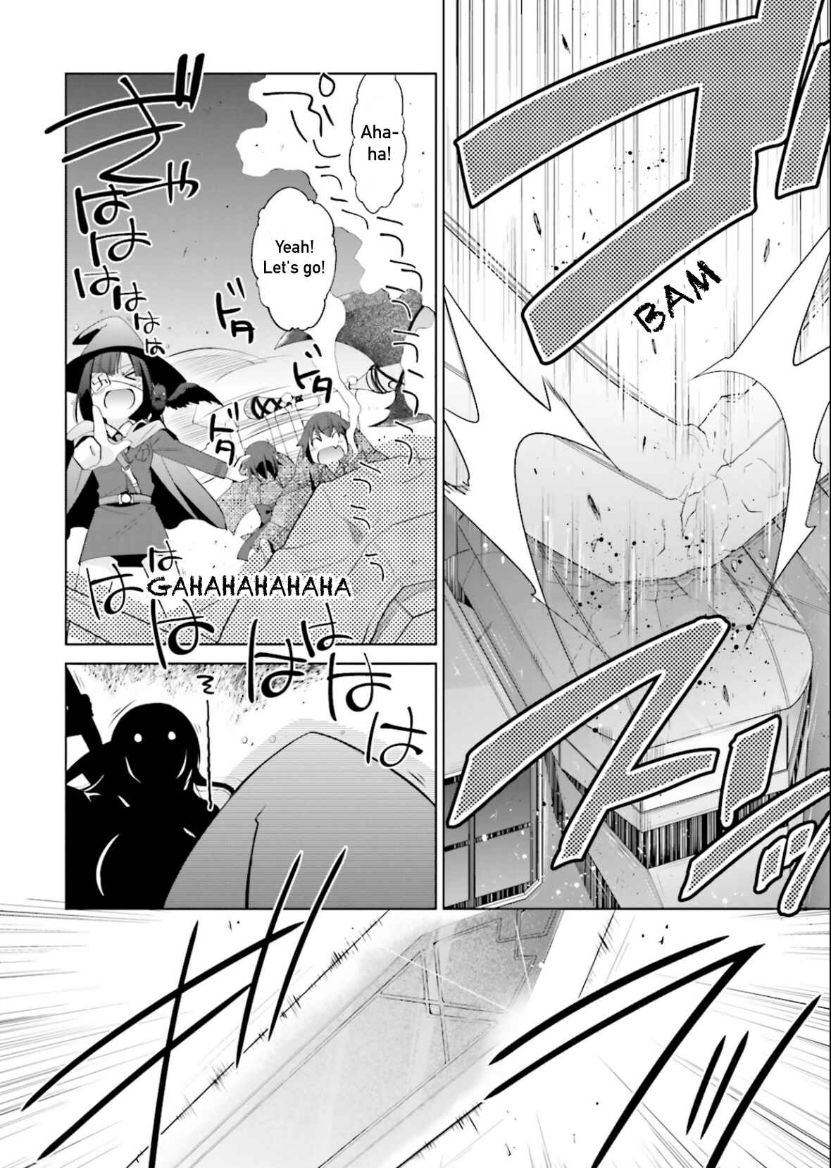 Hidan no Aria - G no Ketsuzoku Chapter 96 - Page 14